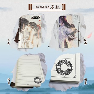 [Order] Sổ Tay Cổ Trang Ma Đạo Tổ Sư,Thiên Quan Tứ Phúc,Đạo Mộ Bút Ký,Guilty Crown...