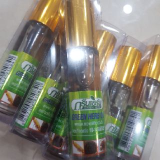 DẦU NHÂN SÂM THÁI LAN