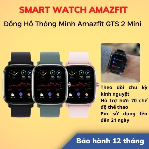 [Hỏa Tốc - HCM] Đồng Hồ Thông Minh Amazfit GTS 2 Mini | Hỗ Trợ Tiếng Việt | Bảo Hành 12T | Hàng Chính Hãng | LSB Store