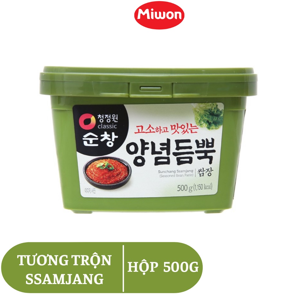 Tương Ssamjang chấm thịt nướng, thịt luộc hộp 500g nhập khẩu Hàn Quốc