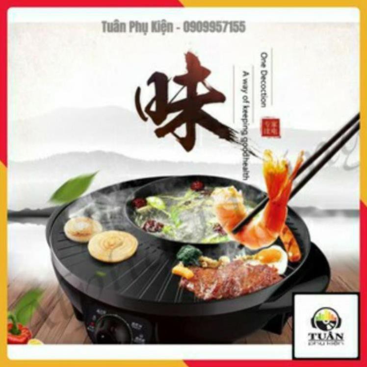 Nồi lẩu nướng tròn 2 ngăn Hàn Quốc 2in1 cao cấp - Lẩu nướng điện 2 trong 1 Thái Lan mặt đá