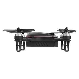 Máy bay không người lái MJX B3 Bugs Mini RC UAV 2.4G 4CH