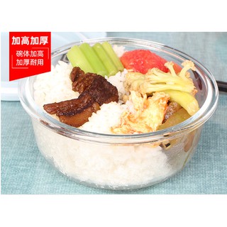 Hộp cơm thủy tinh giữ nhiệt