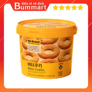 [SẴN HÀNG] BÁNH QUY BƠ NOBRAND HÀN QUỐC 400G