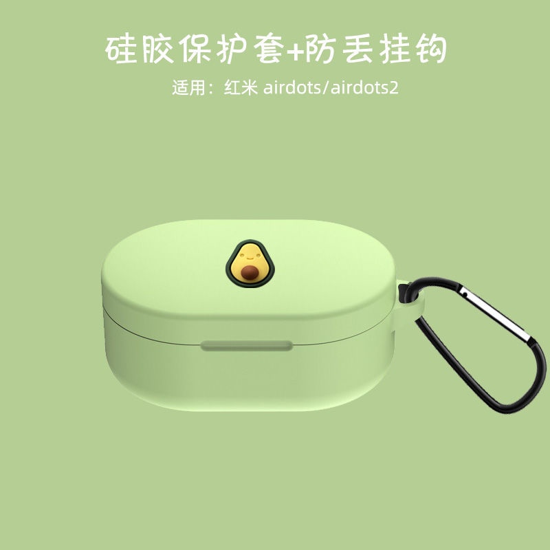 Vỏ Bảo Vệ Hộp Sạc Tai Nghe Không Dây Xiaomi MI True 2 Kèm Móc Họa Tiết Hoạt Hình