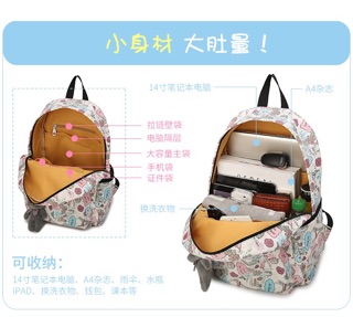 Balo hoạ tiết cute moe moe