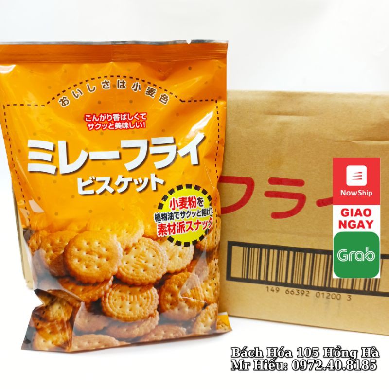 [T5/2022] Thùng 12 gói Bánh quy Mire Nhật 160gram