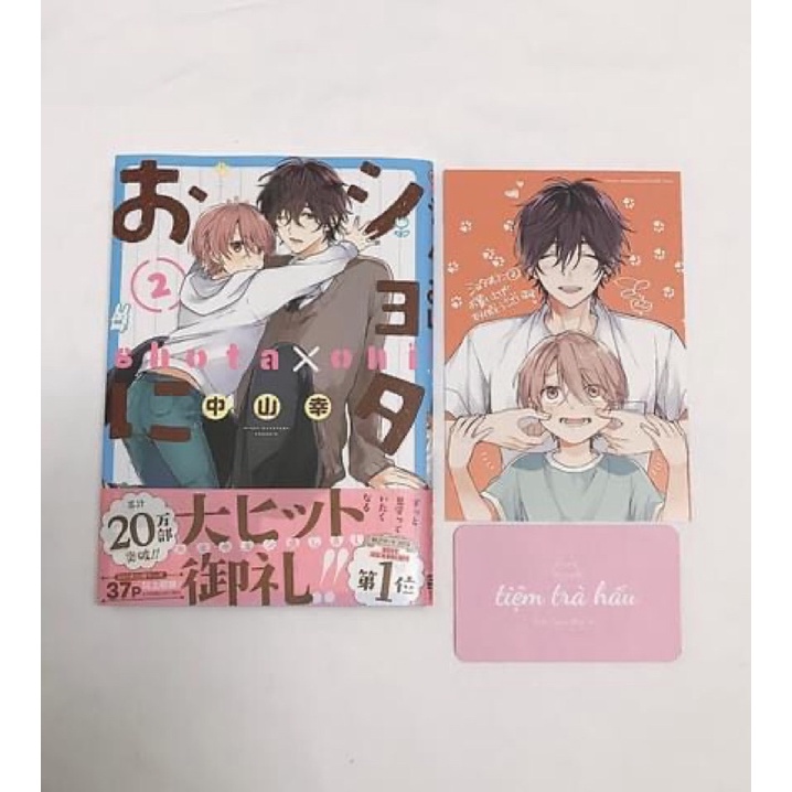 Ảnh thẻ nhân vật Shota Oni