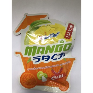 Kẹo Xoài Muối Ớt  gói nhỏ Thái Lan Mango Chili (Gói 32g)