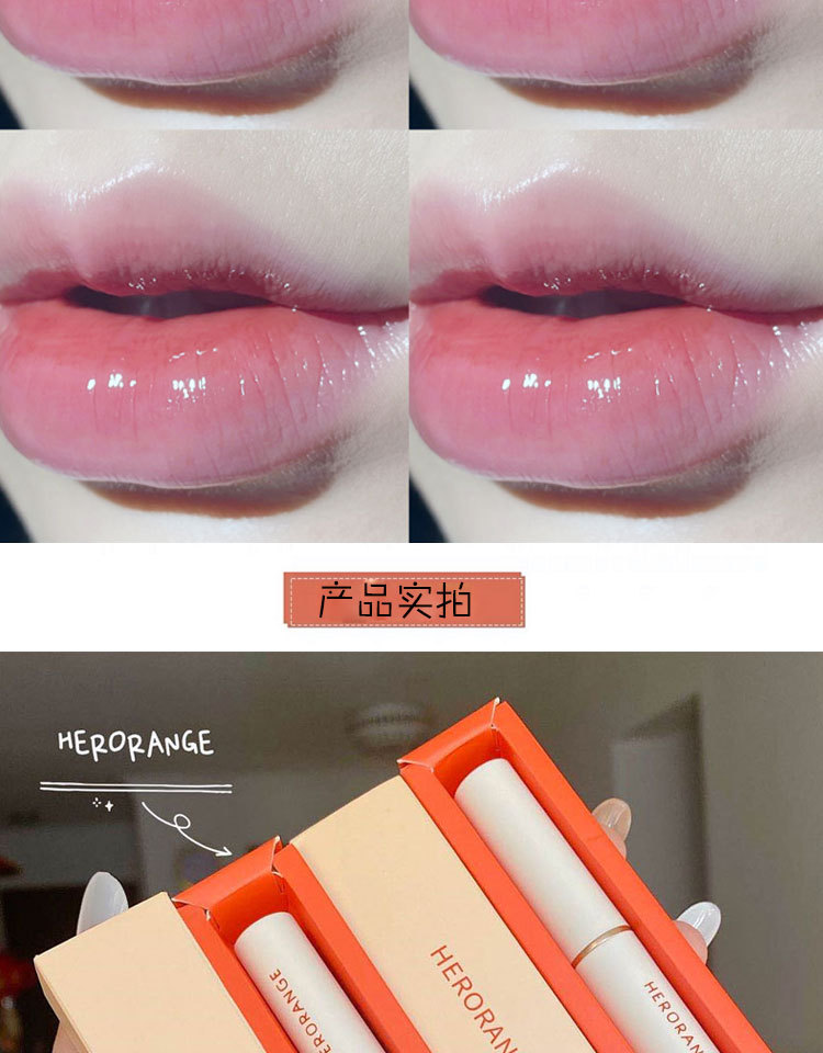 (Hàng Mới Về) Son Môi Dưỡng Ẩm Màu Sắc Tự Nhiên | BigBuy360 - bigbuy360.vn