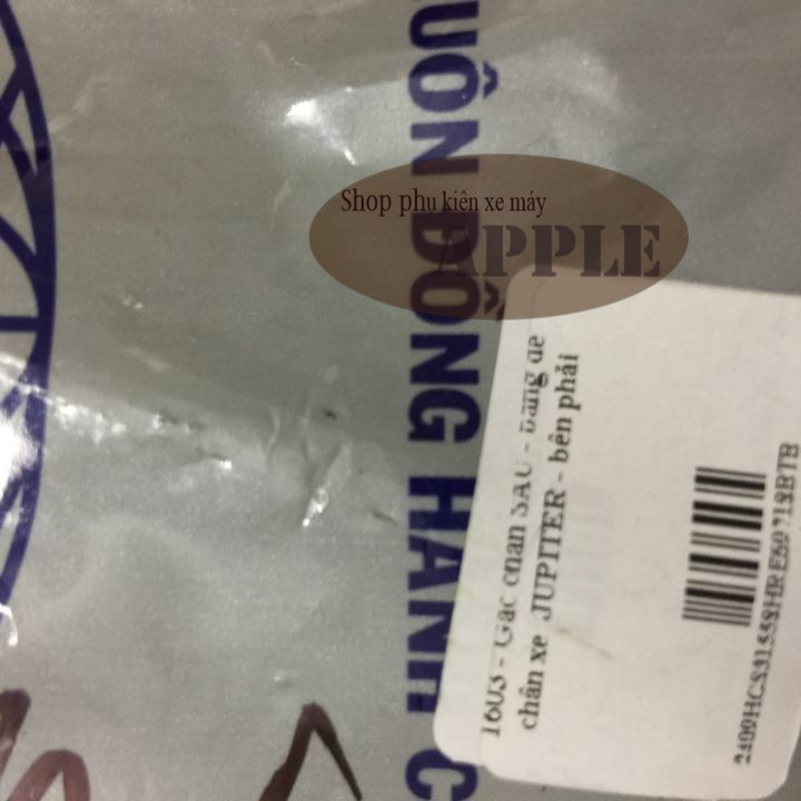 Gác chân xe máy Jupiter V - Jupiter MX bên phải  - A1603