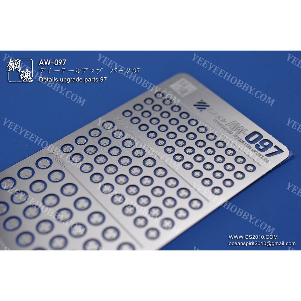 PHỤ KIỆN MOD STEEL SPIRIT - PHOTO ETCH NÂNG CẤP CHO MÔ HÌNH DETAILS UPGRADE PARTS AW097