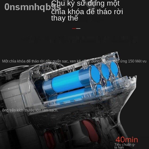 [Mới nhất ]Máy hút bụi không dây của Đức với công suất cao cho hộ gia đình trong nhà, dụng cụ loại bỏ mạt đa chức năng c