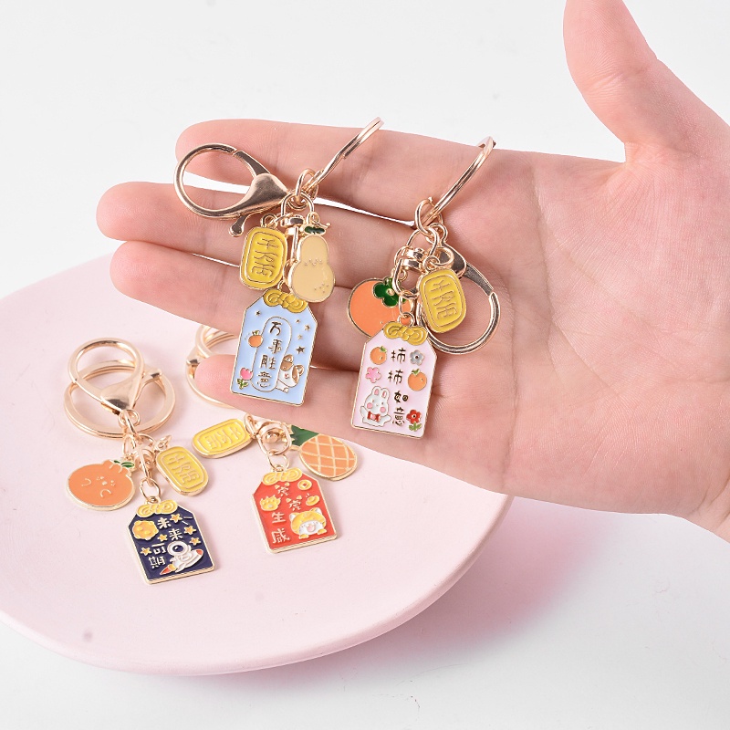 [20 MẪU] Móc khóa túi phước Omamori Nhật Bản - GSK143