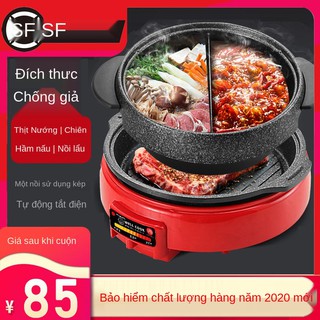 Nồi con rùa chính hãng Hàn Quốc nướng gia dụng Chảo điện đa năng shabu-shabu chống dính vân đá Maifan không khói