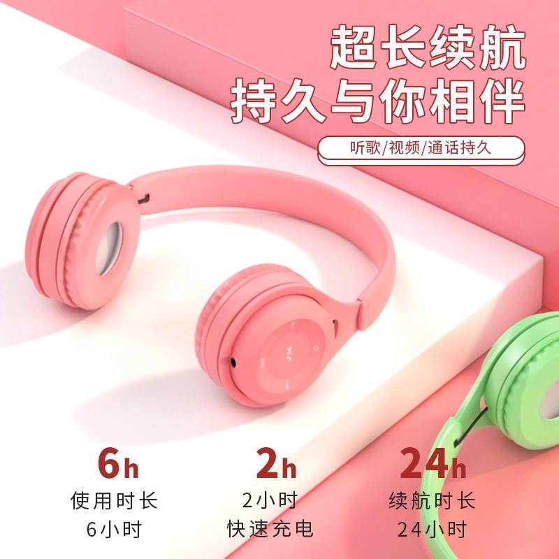 𝗧𝗮𝗶 𝗻𝗴𝗵𝗲 𝗸𝗵𝗼̂𝗻𝗴 𝗱𝗮̂𝘆 𝗯𝗹𝘂𝗲𝘁𝗼𝗼𝘁𝗵 𝘁𝗮̣̆𝗻𝗴 𝗸𝗲̀𝗺 𝗱𝗮̂𝘆 𝘀𝗮̣𝗰 𝘀𝗶𝗲̂𝘂 𝘅𝗶𝗻𝗵 🌻