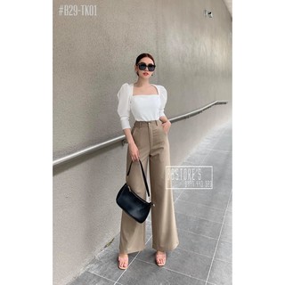  [BBSTORE'S] Áo nhún tay phồng - MSB29