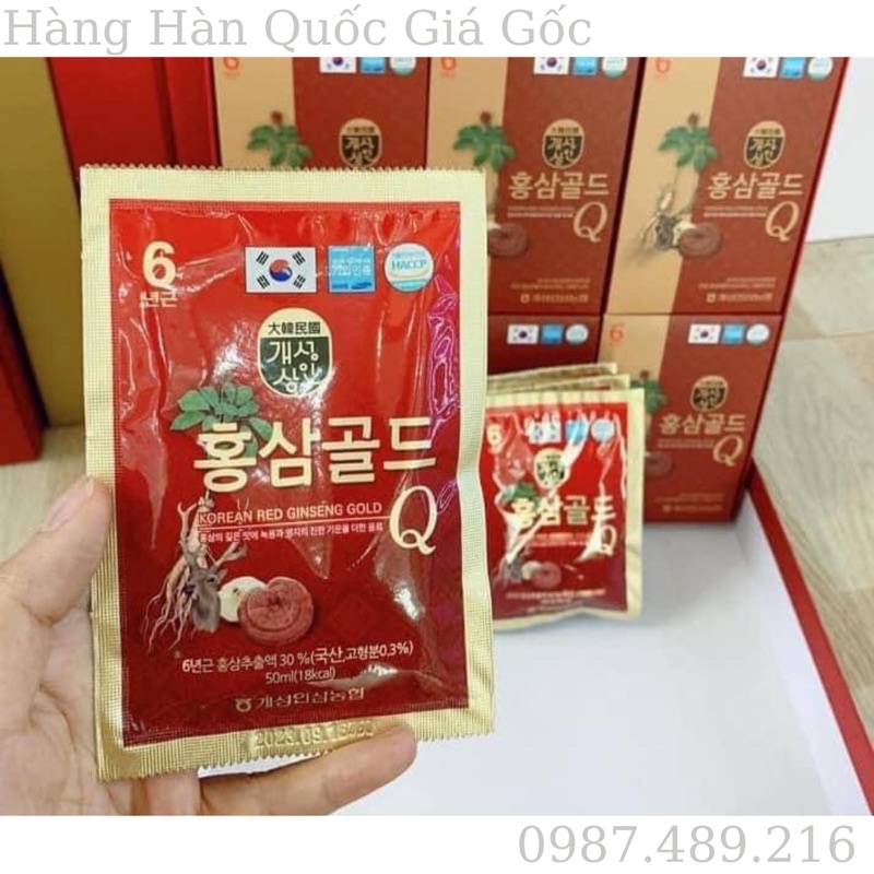 Nước hồng sâm đỏ Hàn quốc 6 năm tuổi