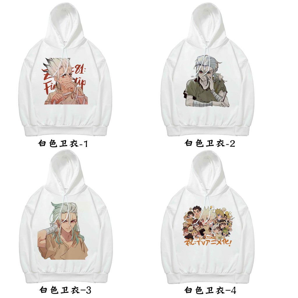 Áo Hoodie Anime Dr.Stone