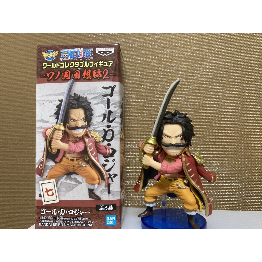 Mô hình chính hãng Banpresto Figure One Piece WCF Wano Kuni Kaisouhen Vol.2 - Captain Gol D. Roger