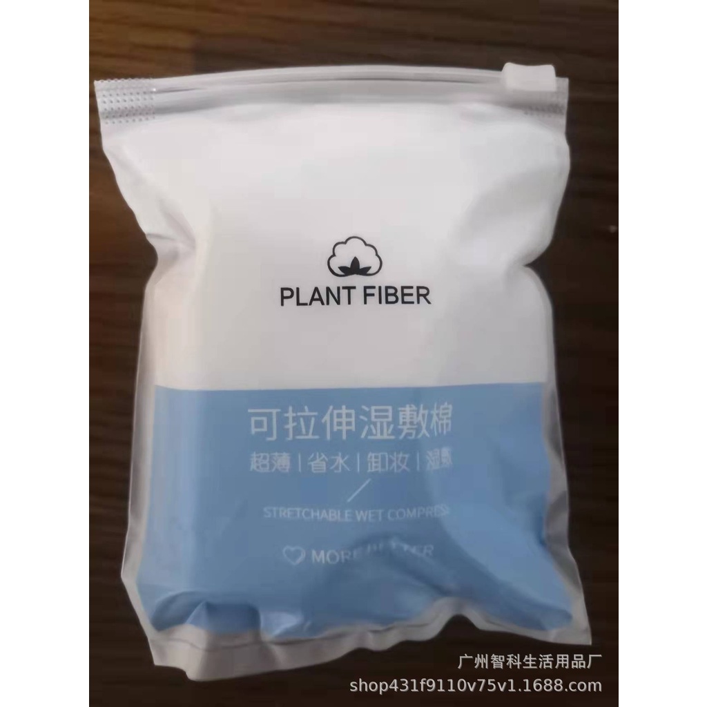Bông Tẩy Trang Bằng cotton Co Giãn Dùng Một Lần Tiện Lợi