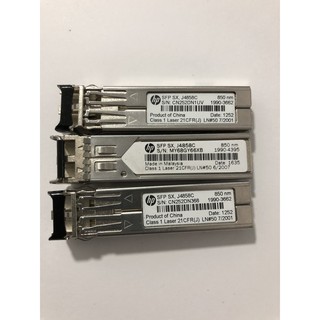 Module quang HPE J4858C