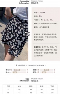 (Hàng sẵn) Chân váy hoa đuôi cá hot hit (có ảnh chụp thật)