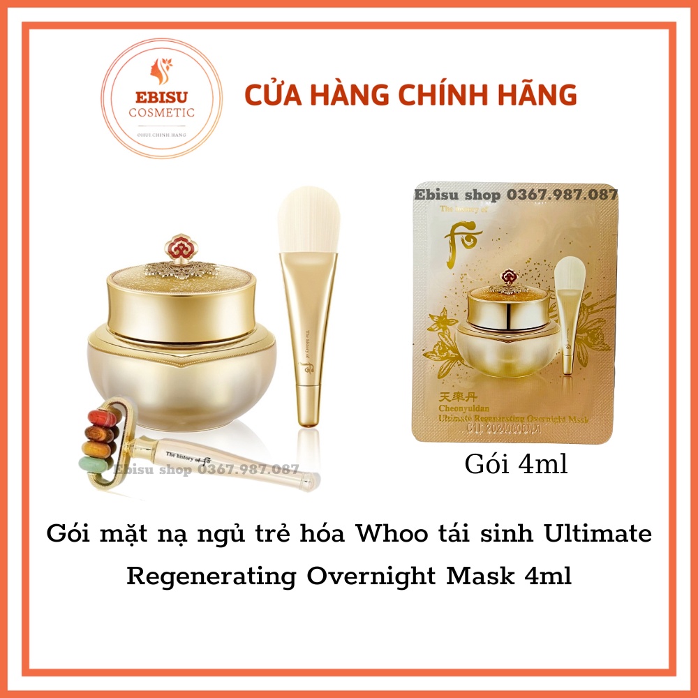 Gói mặt nạ ngủ trẻ hóa Whoo tái sinh Ultimate Regenerating Overnight Mask 4ml_date mới nhất