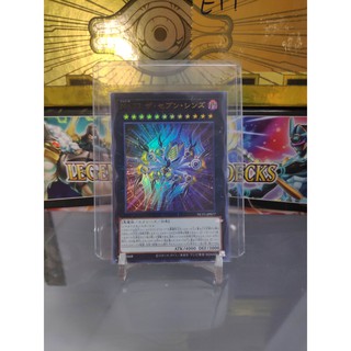 [ Dưa Hấu Yugioh ] Lá bài thẻ bài Number 77: The Seven Sins - Ultra Rare - Tặng bọc bài nhựa bảo quản