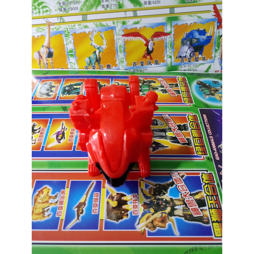 Siêu nhân gao lẻ