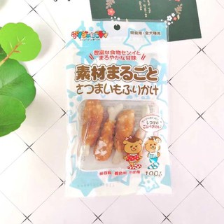 Bánh thưởng cho chó Sumiho - Đùi gà bọc xương sữa