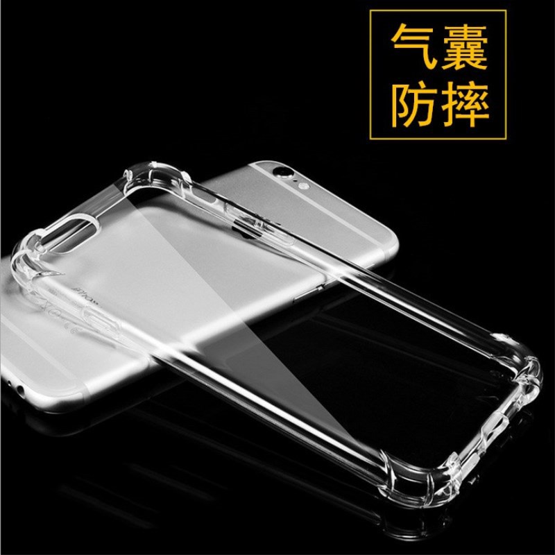 ỐP LƯNG CHỐNG SỐC 70/A50/A30/A10S/A10/A20/A01 A11 A20S A21S A51 A71 J7P CAO CẤP