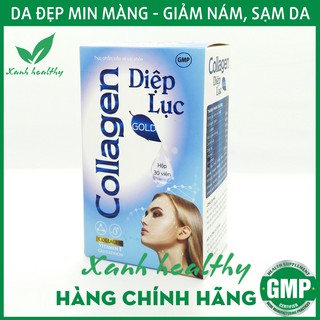Viên uống Collagen Diệp Lục Gold (Cyan) giảm tàn nhang nám xạm da hiệu quả Hàng chính hãng