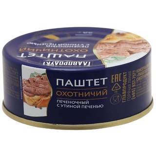 Pate gan vịt Glavproduct 90g/hộp