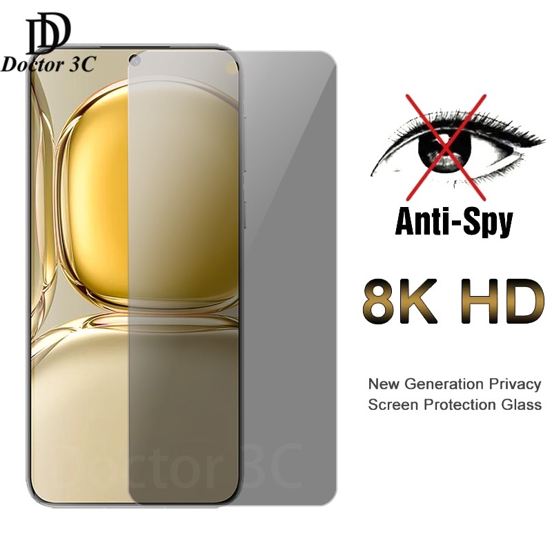 Kính cường lực bảo vệ màn hình chống nhìn lén cho Huawei P50 P40 P30 P20 Mate 30 20 Pro Lite Plus 4G 5G 2022