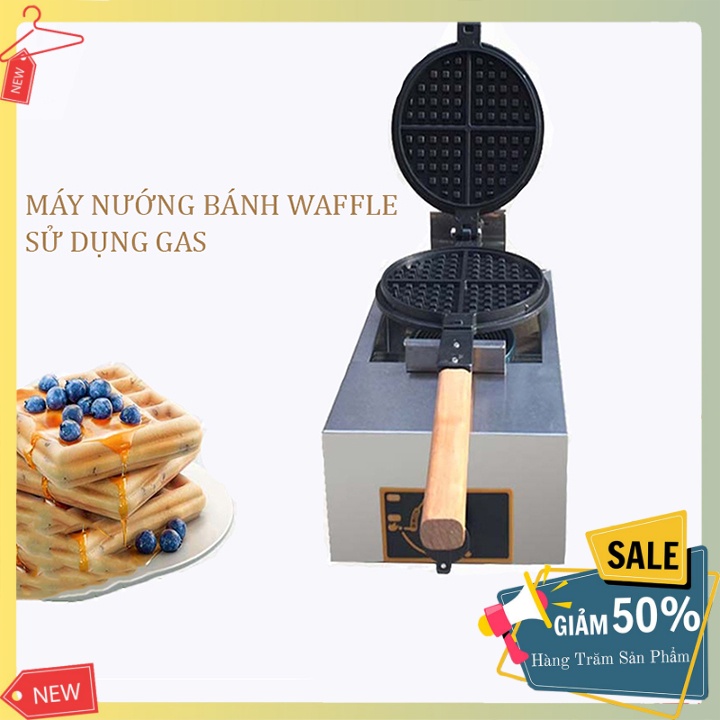 Máy làm bánh bông lan, bánh kẹp tổ ong sử dụng gas