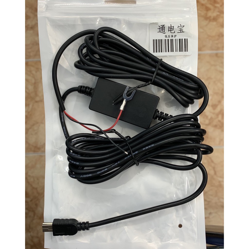 Adapter chuyển đổi điện 12v 24V sang 5V Cho camera hành trình trên ô tô ( BH 3 Tháng) | BigBuy360 - bigbuy360.vn