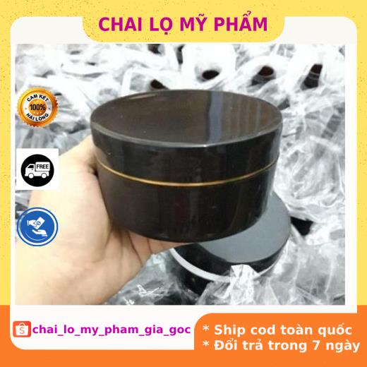 Hủ Đựng Kem ❤ GIÁ TỐT NHẤT ❤ Hủ đựng kem body đen 150g,200g,300g chiết mỹ phẩm , phụ kiện du lịch