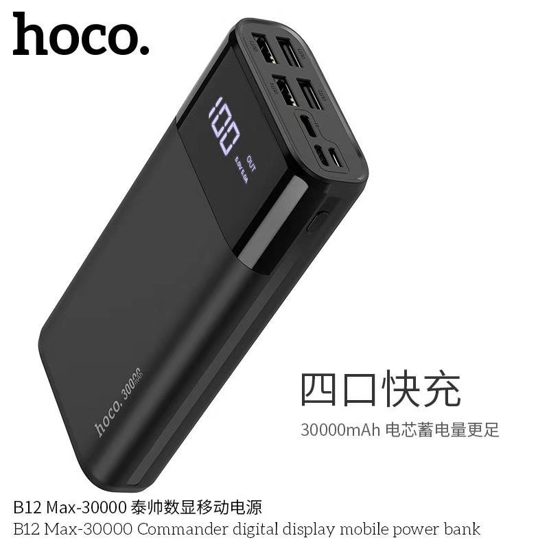 Pin Sạc Dự Phòng Hỗ Trợ Sạc Nhanh 5A Đầu Ra 4 Cổng USB Hoco 30000mah B12 Max