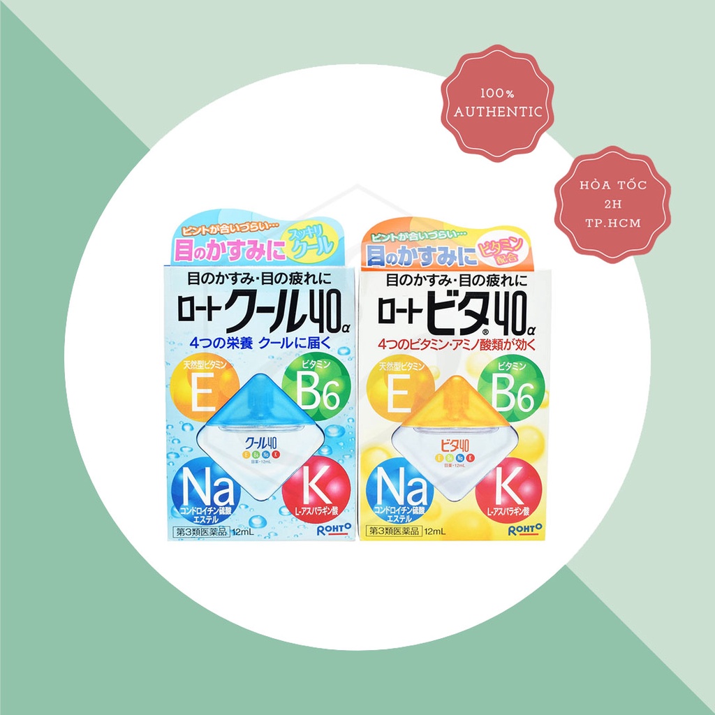 [ROHTO-JAPAN] Nước Nhỏ mắt Rohto Nhật Bản Vita 40 bổ sung vitamin (2 màu)