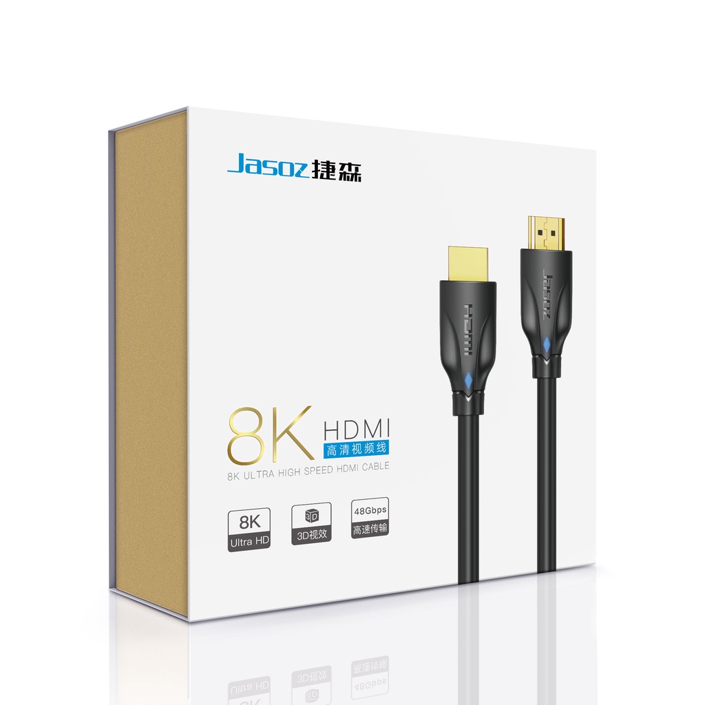 Cáp HDMI hai màu phiên bản 8K JASOZ A122 - Hàng chính hãng - Bảo hành 18 tháng