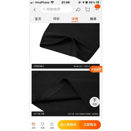 Áo phông nelly heybig sale (có sẵn) harajuku