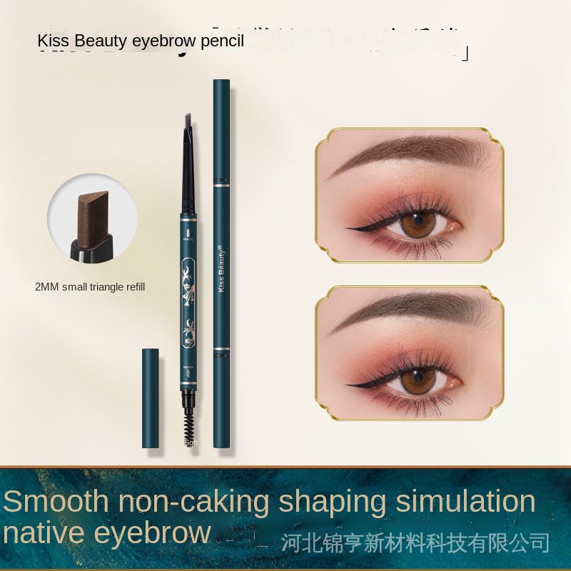 Chì Kẻ Lông Mày Mỏng Nhẹ Dễ Lên Màu Kiss beauty