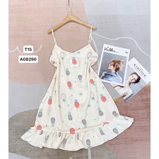 Hàng đẹp chuẩn]đầm pijama lụa satin, lụa tằm hai dây siêu xinh, tiểu thư mềm mịn, sang chảnh, mát mẻ, đầm ngủ sọc