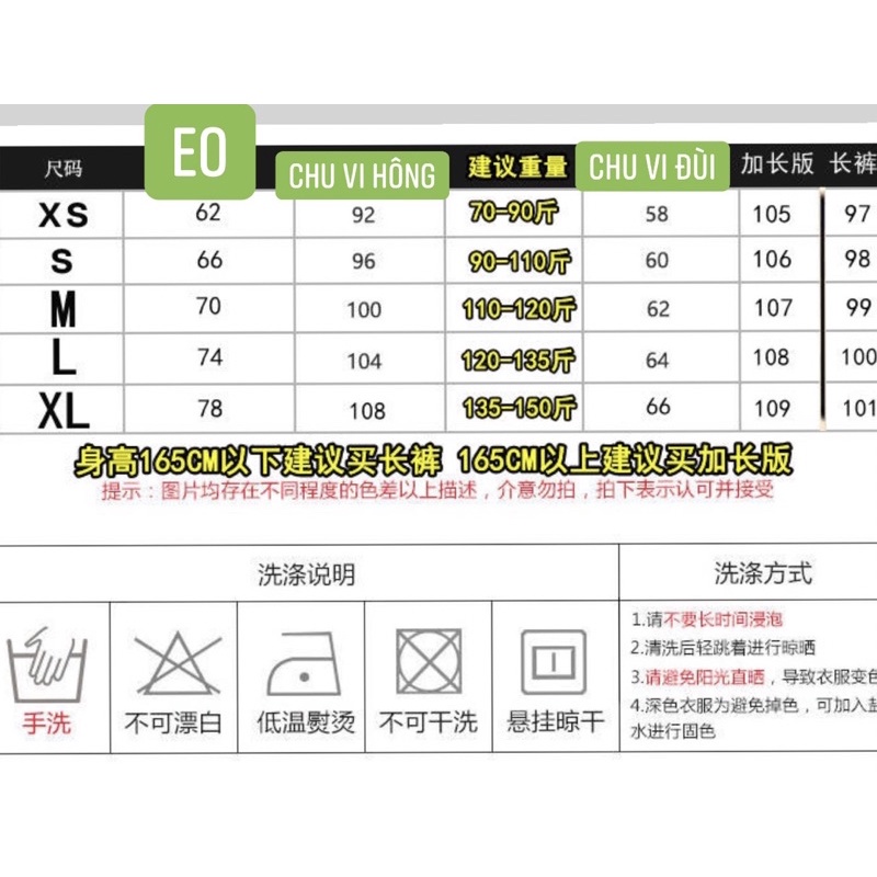 QUẦN JEANS KHUY LỆCH HOT TREND