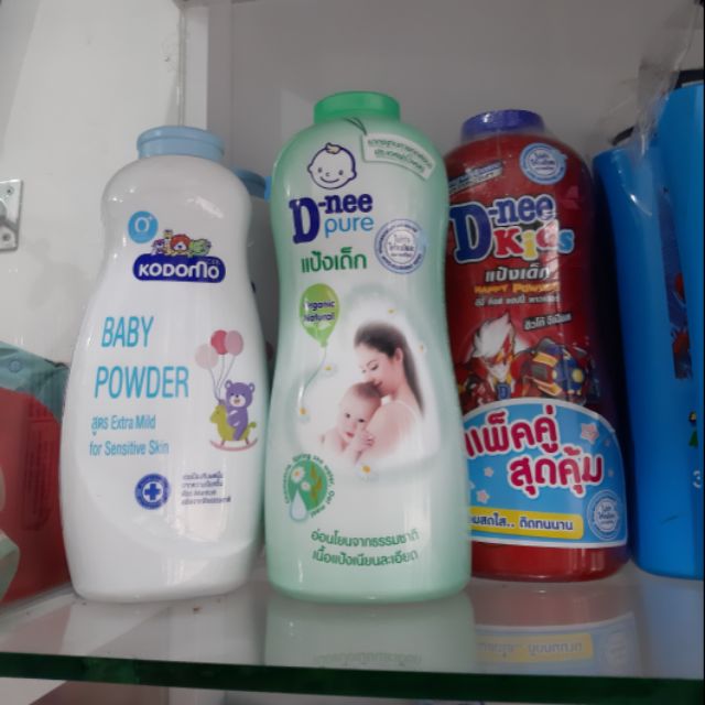 Phấn Dnee , kodomo Thái Lan