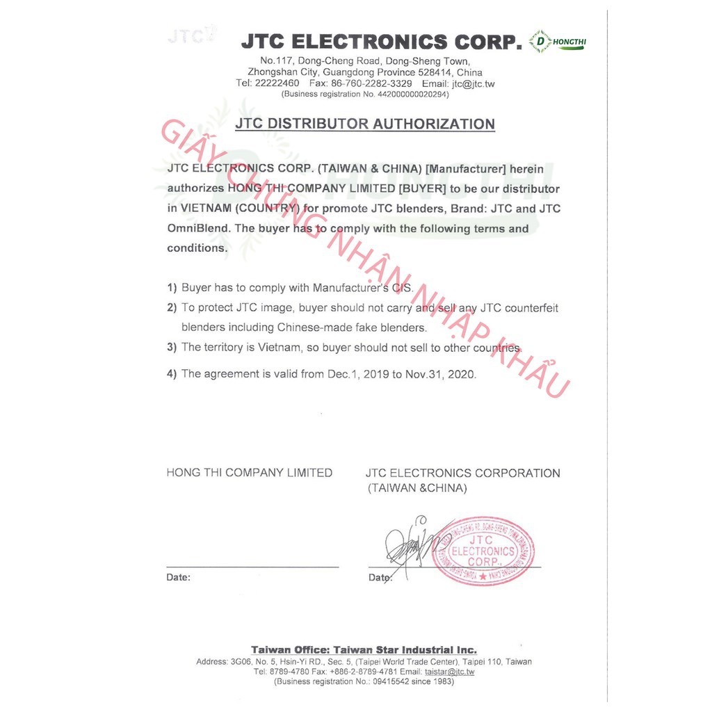 Lưỡi dao dùng cho máy xay sinh tố công nghiệp hiệu JTC OmniBlend