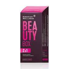 beauty box
