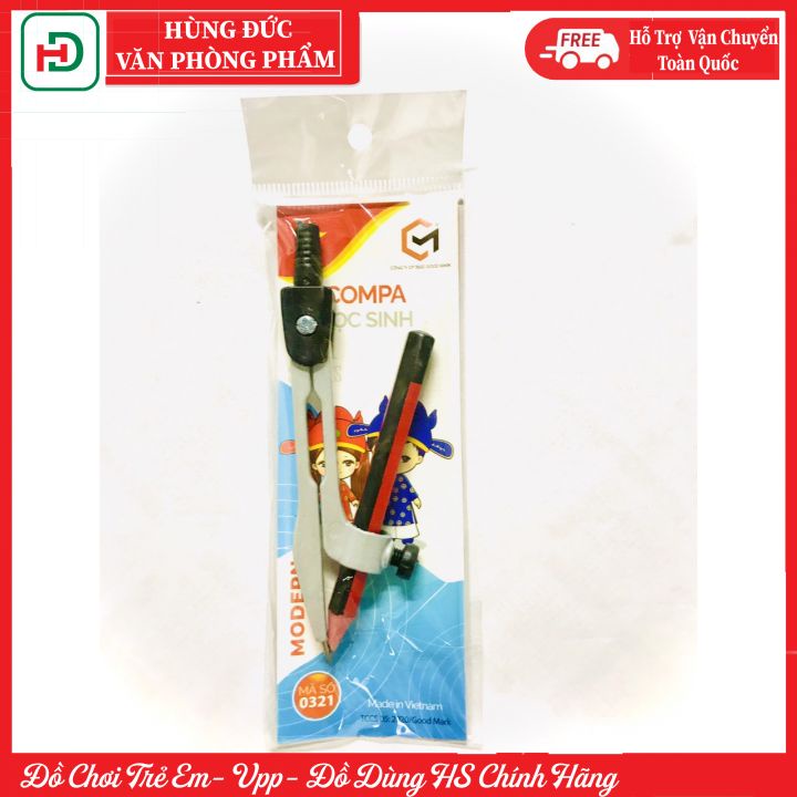Compa học sinh Goodmark 0321 siêu đẹp, siêu chắc