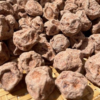 Xí Muội Mặn, Dẻo Mềm, Vị Mặn Chua Đặc Trưng, Đồ Ăn Vặt An Nhiên Foods